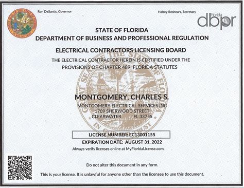 new york state electrician license