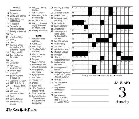 new york times crossword free tuesday