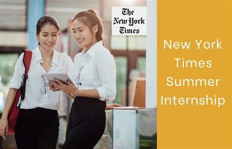 new york times summer internship program