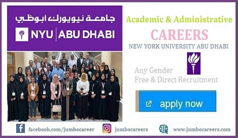 new york university jobs abu dhabi