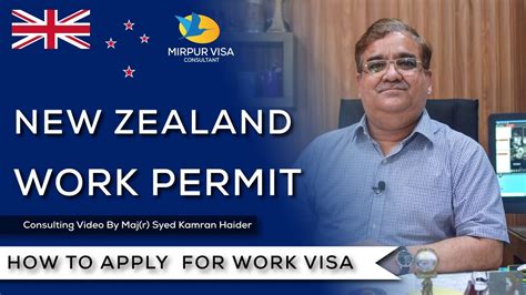 new zealand open work permit