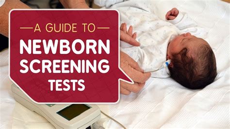 newborn screening lab tests