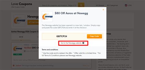 newegg promo code