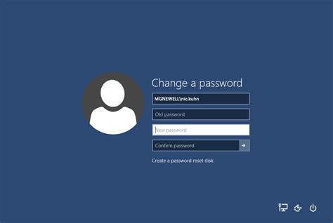newell central password reset