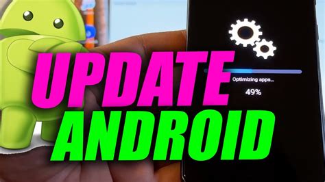 ♥ It's crazy! Update Latest Android Software