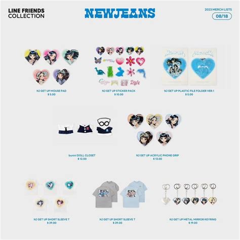 newjeans line merch