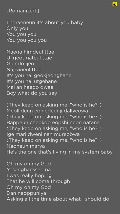 newjeans omg english lyrics