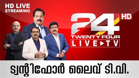 news in malayalam live today