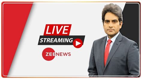 news live hindi zee news