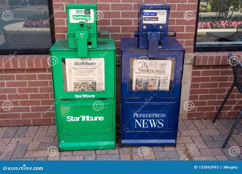 News Paper Vending Machine