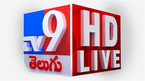 news telugu tv9 live today in telugu