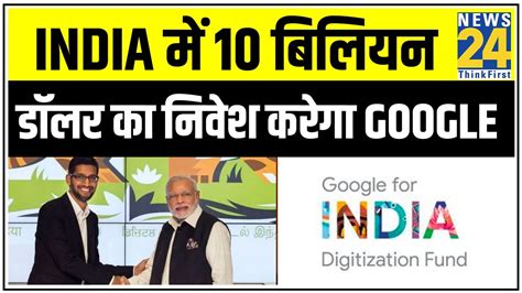 news.google.com india