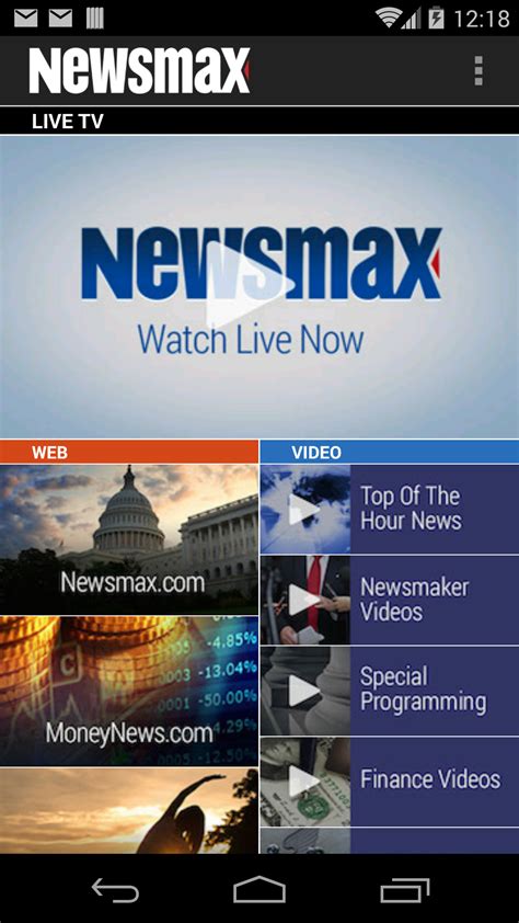 newsmax tv app for amazon fire