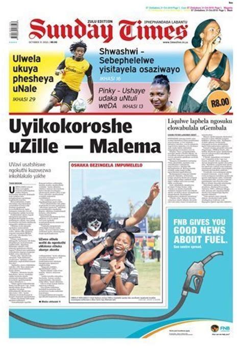 newspaper article in zulu