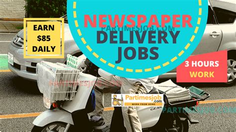 newspaper delivery jobs in my area