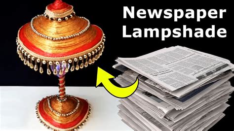 Newspaper Lampshade