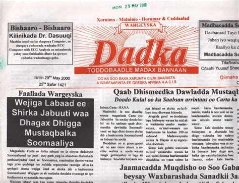 newspaper somalia in english