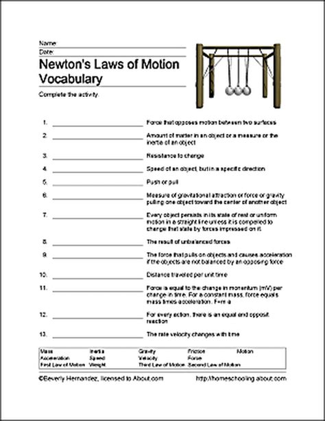 newton’s laws of motion worksheet