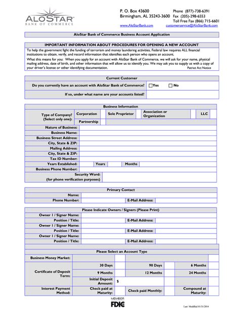 nexity online banking