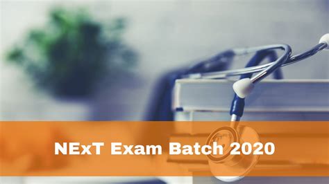 next exam from which batch
