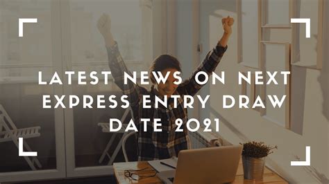 next express entry draw date