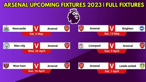 next matches for arsenal