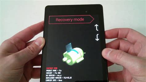 nexus 7 reboot recovery