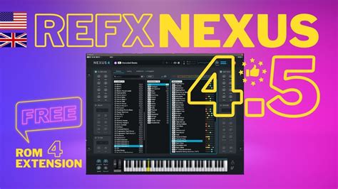 nexus rom extension free download