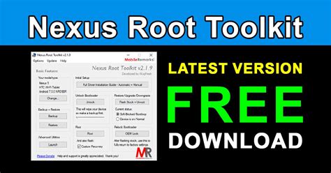 nexus root toolkit v2.1.9