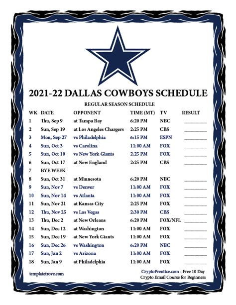 nfl schedule 2021 22 dallas cowboys printable