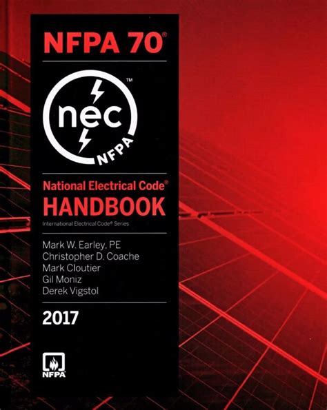 nfpa 70 nec 2017