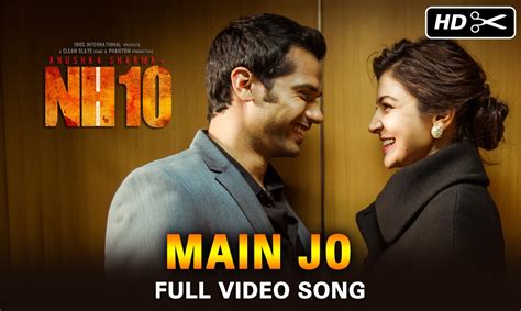 Nh 10 Movie Song - Xoquti