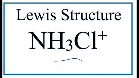 nh3cl lewis structure