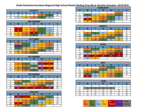 nhhs football schedule 2023