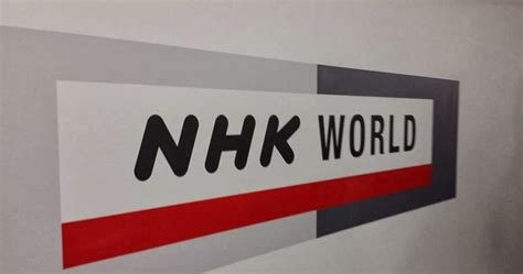 nhk world japan live streaming