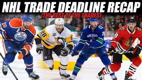 nhl trade deadline 20234