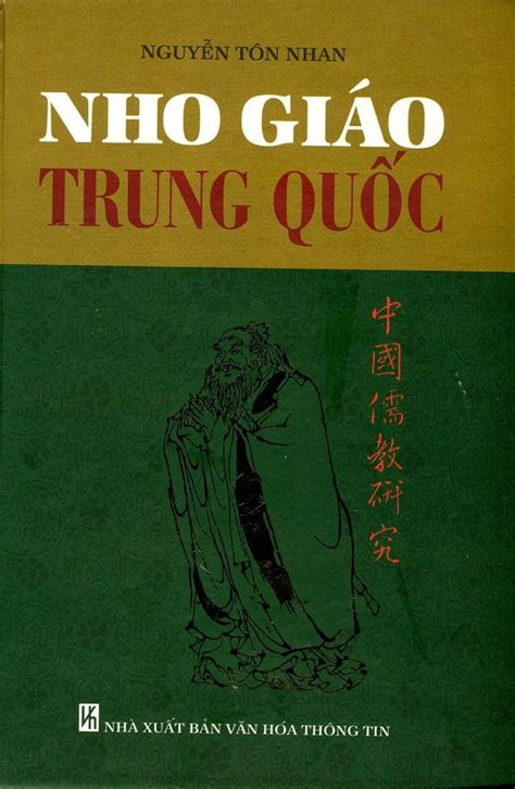 nho giáo trung quốc