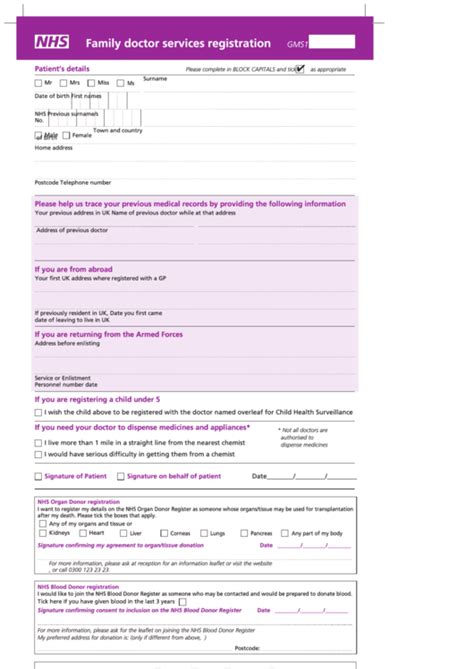 nhs job registration form