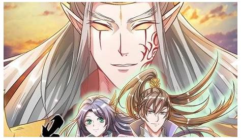 📖 Ni Tian Jian Shen #229 Tra - AllAnime