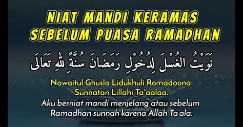 Niat Mandi Mau Puasa Ramadhan