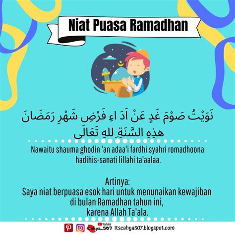 Niat Puasa Ramadhan cikguariff