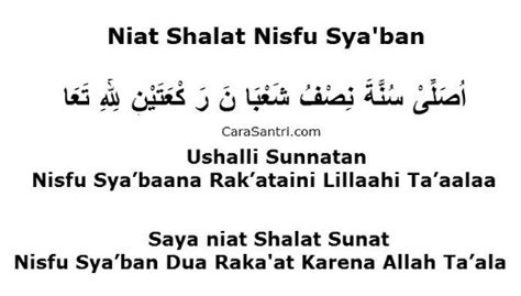 niat sholat nisfu sya'ban