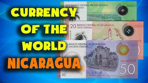 nicaragua currency to inr