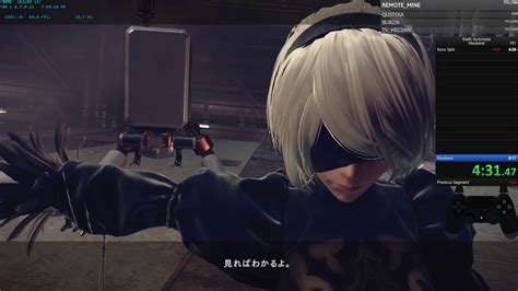 Nier Are The Mackerel