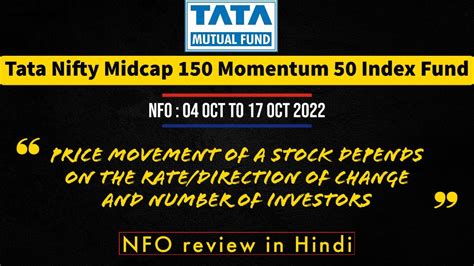 nifty 150 momentum 50