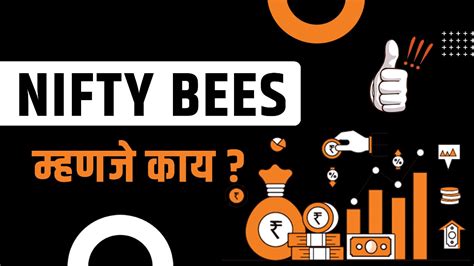 nifty bees meaning