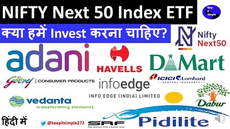 nifty next 50 etfs