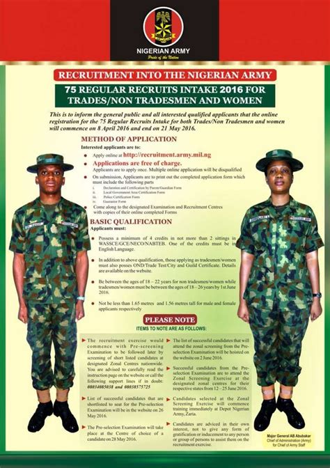 nigerian army website for recruitment