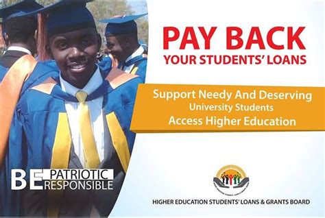 nigerian student loan act
