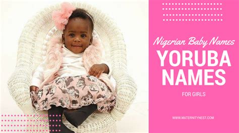 nigerian yoruba names for girls